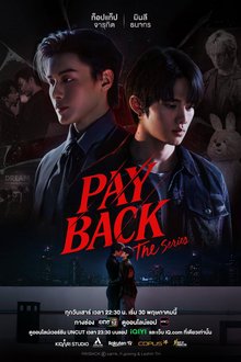 Payback (2026)